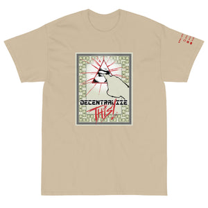 Sand Short Sleeve T-Shirt with Decentalize This artwork on the front
