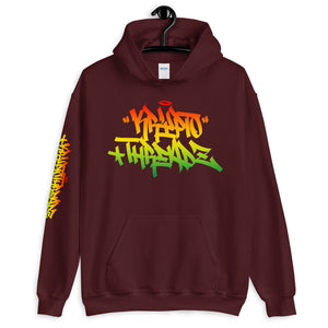 Maroon Krypto Threadz Hoodie with Krypto Threadz Rasta Design in Red, Gold, and Green