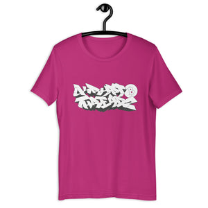 Berry Short Sleeve T-Shirt With Krypto Threadz Design in Graffiti