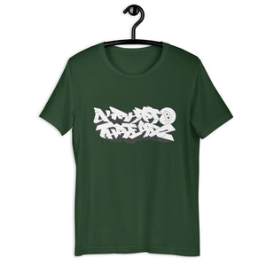 Forest Green Short Sleeve T-Shirt With Krypto Threadz Design in Graffiti