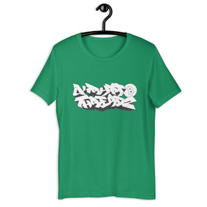 Green Short Sleeve T-Shirt With Krypto Threadz Design in Graffiti