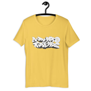 Yellow Short Sleeve T-Shirt With Krypto Threadz Design in Graffiti